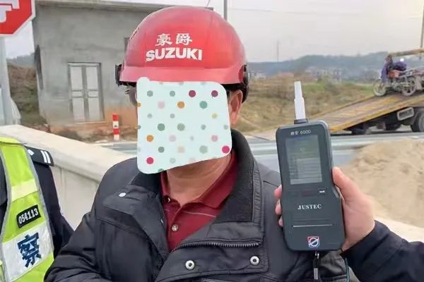 微信图片_20220307170921.jpg 微信图片_20220307170921.jpg