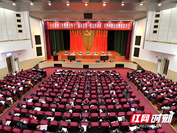 微信图片_20220307152118.jpg