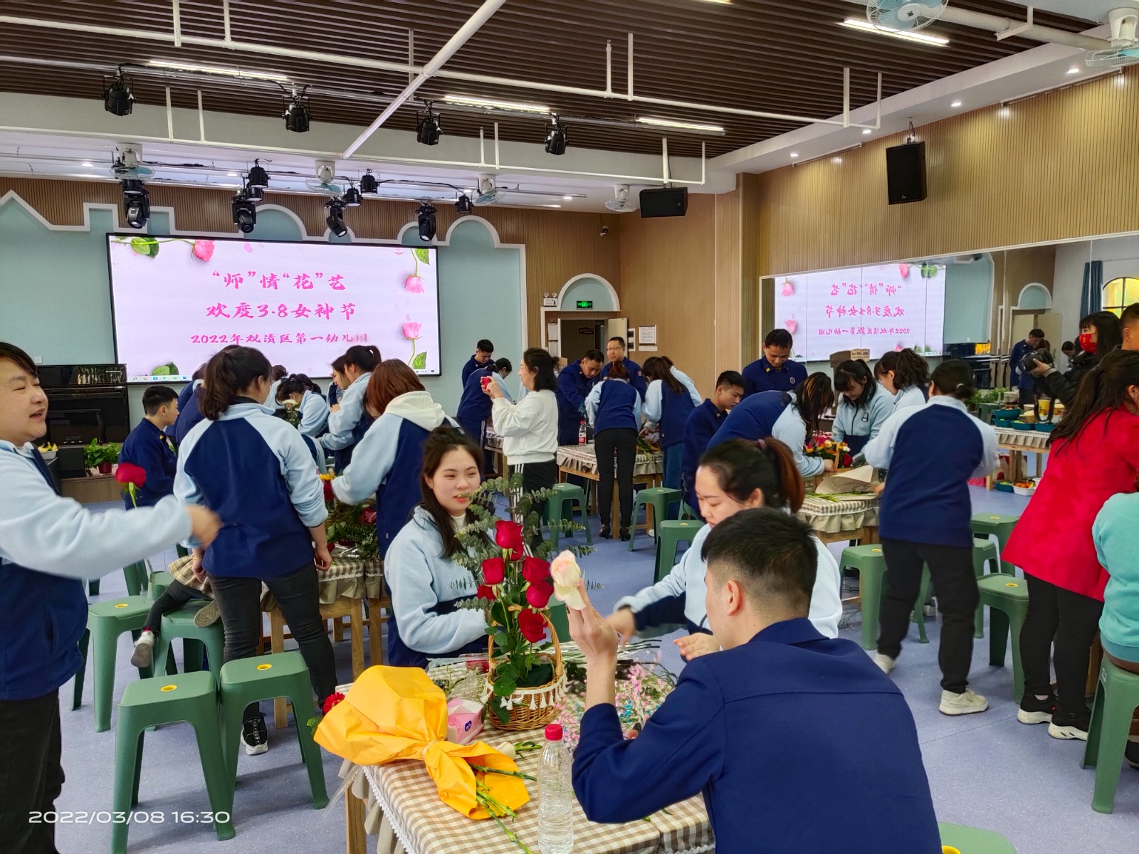 微信图片_20220308170405.jpg