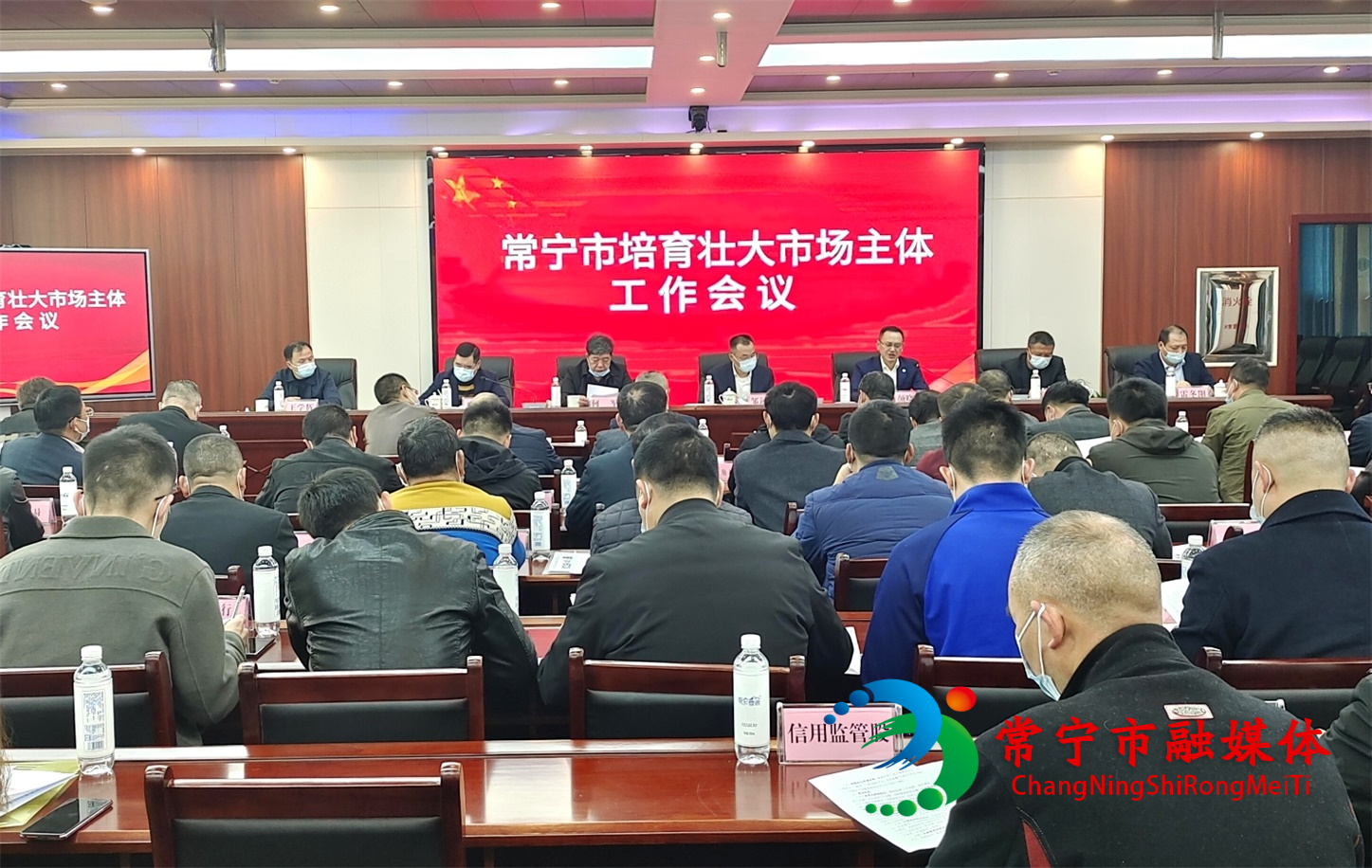 开门红.jpg