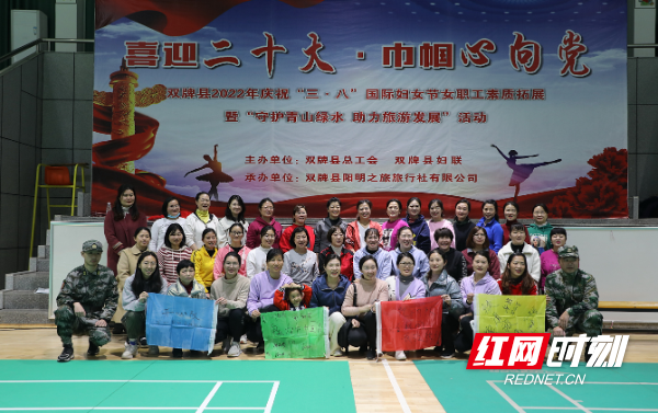 微信图片_20220307155540.png