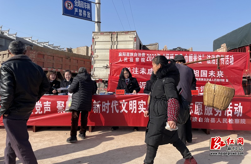 微信图片_20220308153110.jpg