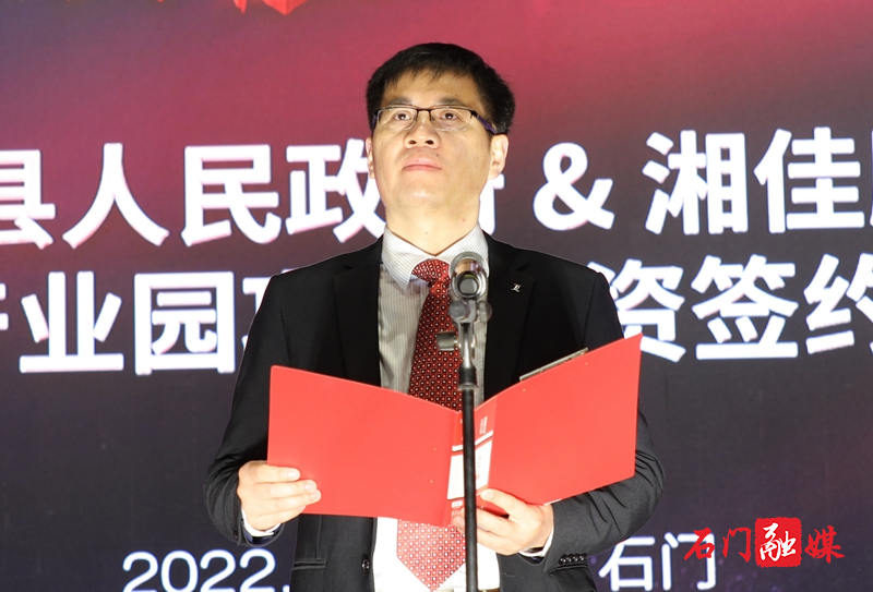 微信图片_20220308174120.jpg