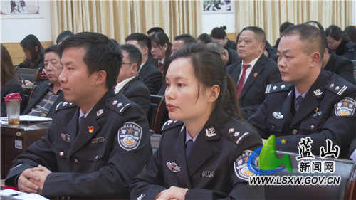县人民法院工作暨党风廉政和反腐败工作会议召开1.jpg