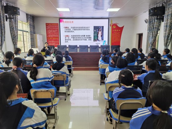 （新媒体）衡山：巾帼护春蕾 法治进校园144.png