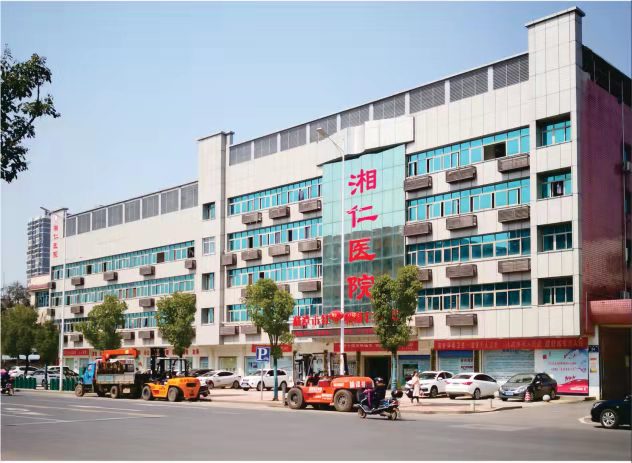 微信图片_20220308082413.jpg