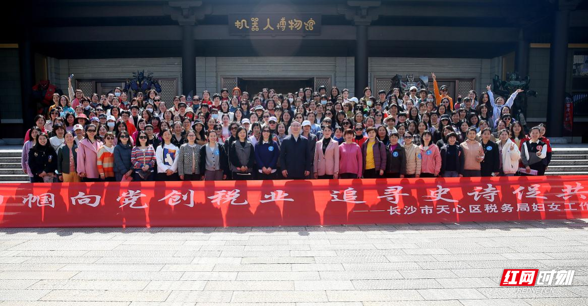 微信截图_20220308165740.jpg 微信截图_20220308165740.jpg