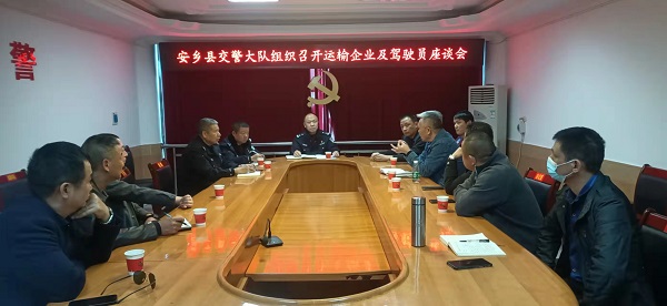 微信图片_20220308101952.jpg