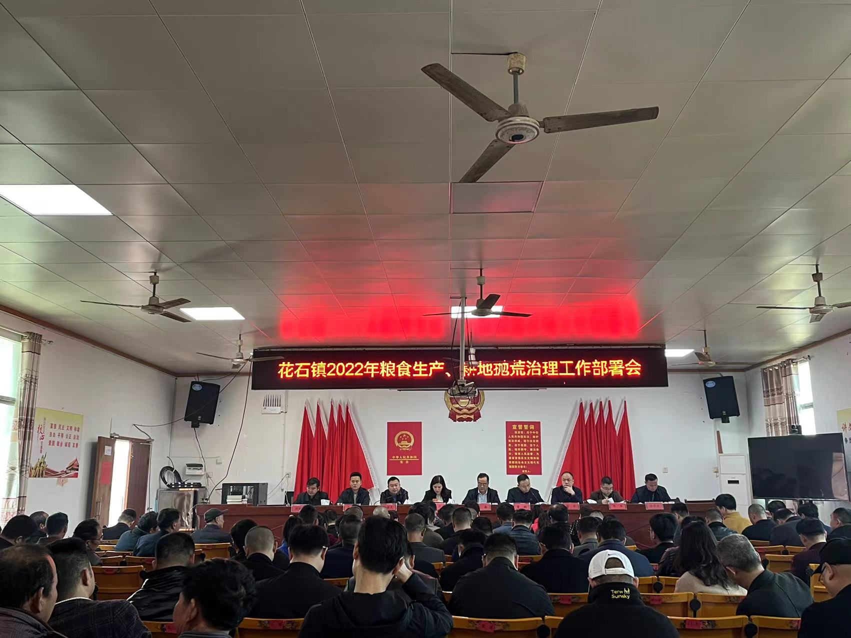 微信图片_20220308152314.jpg