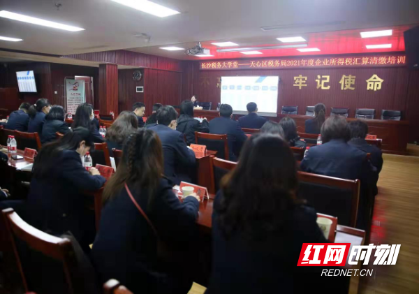 0307 天心 大学堂 .jpg