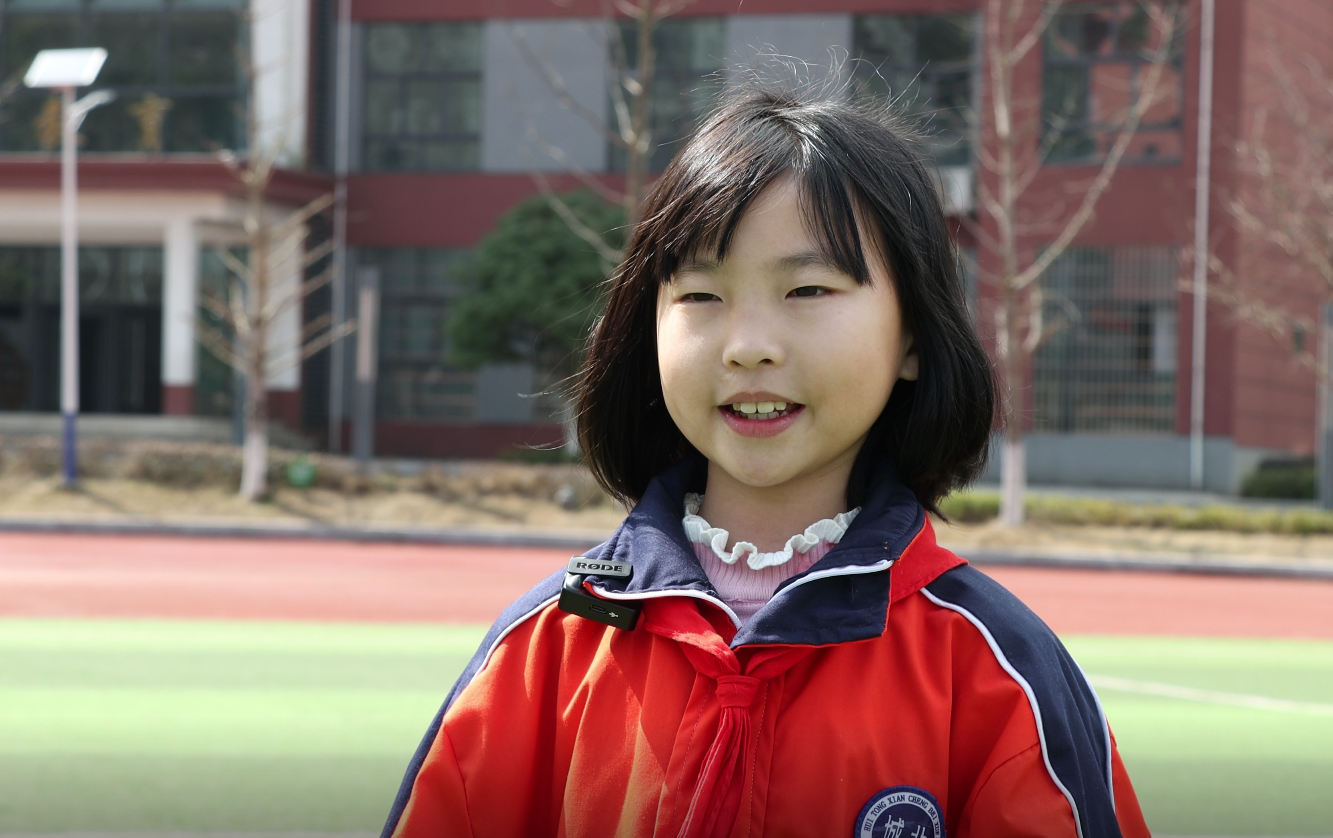 屏幕截图 2022-03-08 155745.png