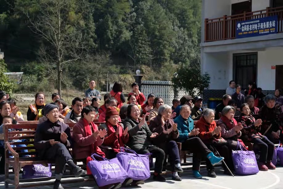 微信图片_20220308160854.jpg 微信图片_20220308160854.jpg