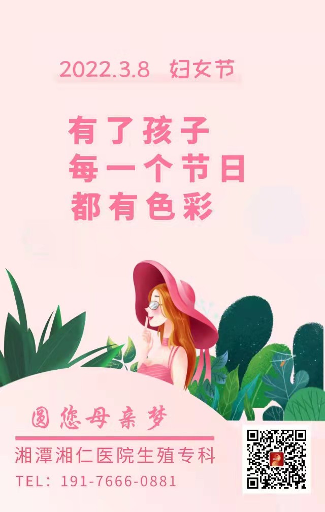 微信图片_20220308082200.jpg