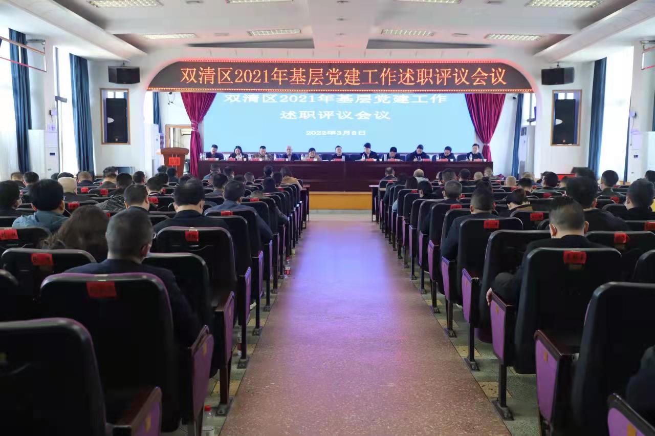 微信图片_20220308190730.jpg