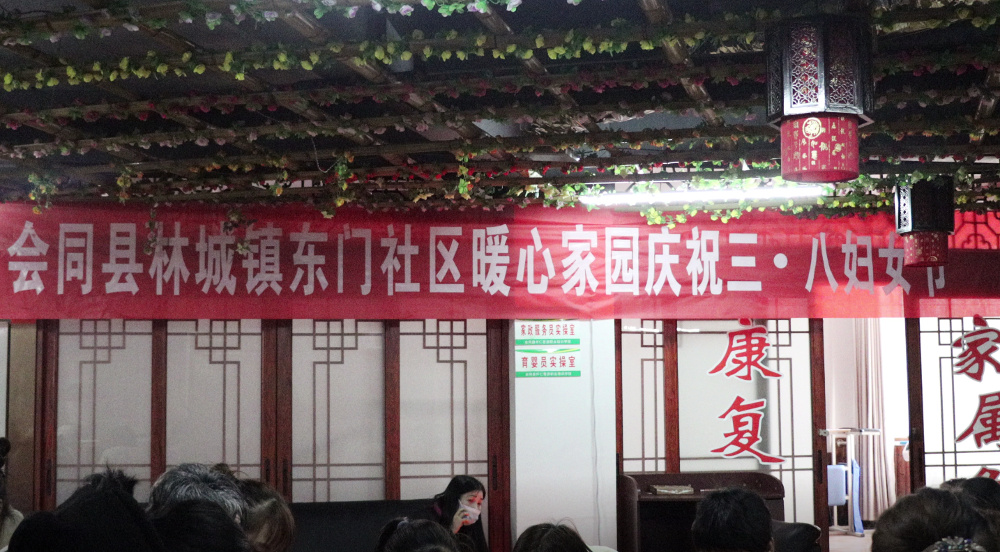 屏幕截图 2022-03-08 161320_副本.png