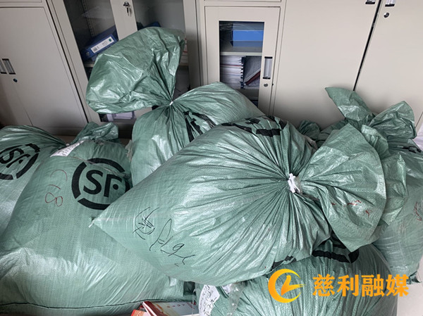 微信图片_20220305173046_副本.jpg