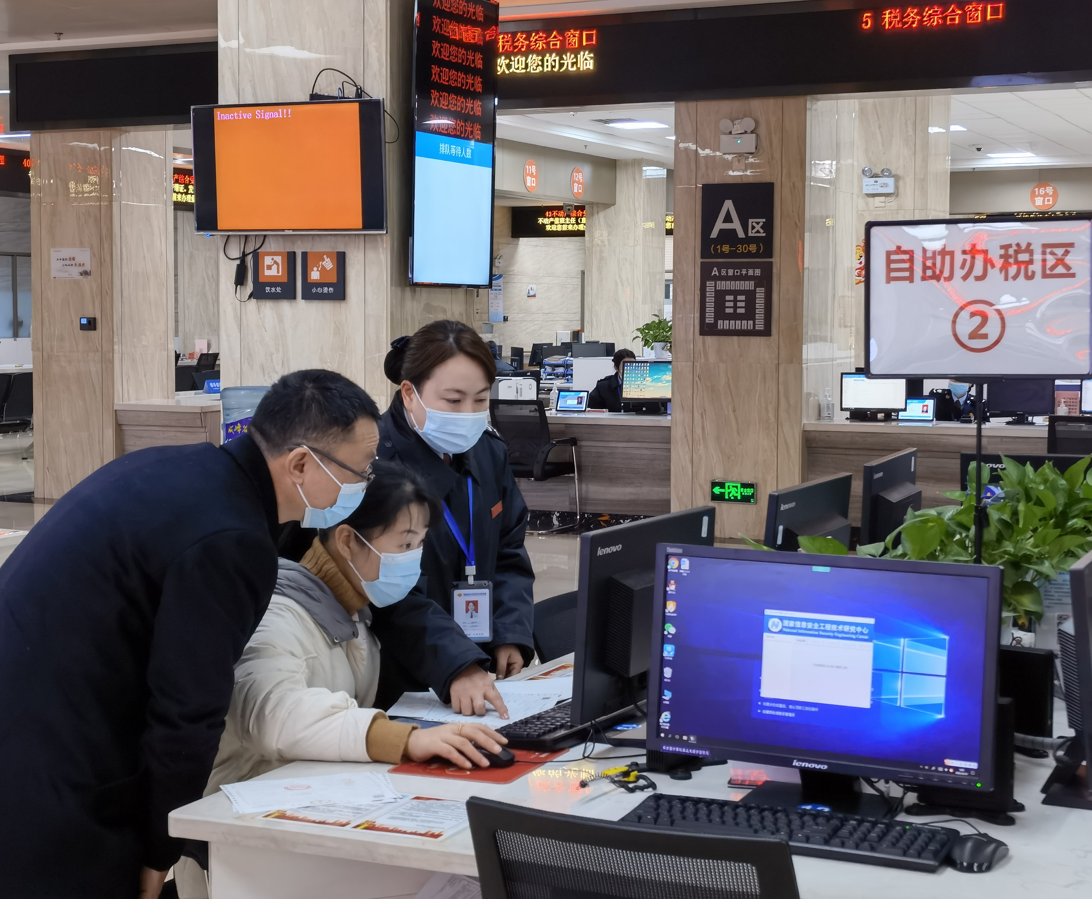 0308 浏阳 辅导.jpg