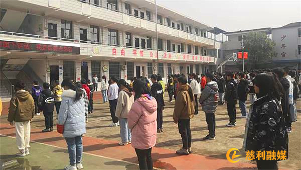 学雷锋.jpg