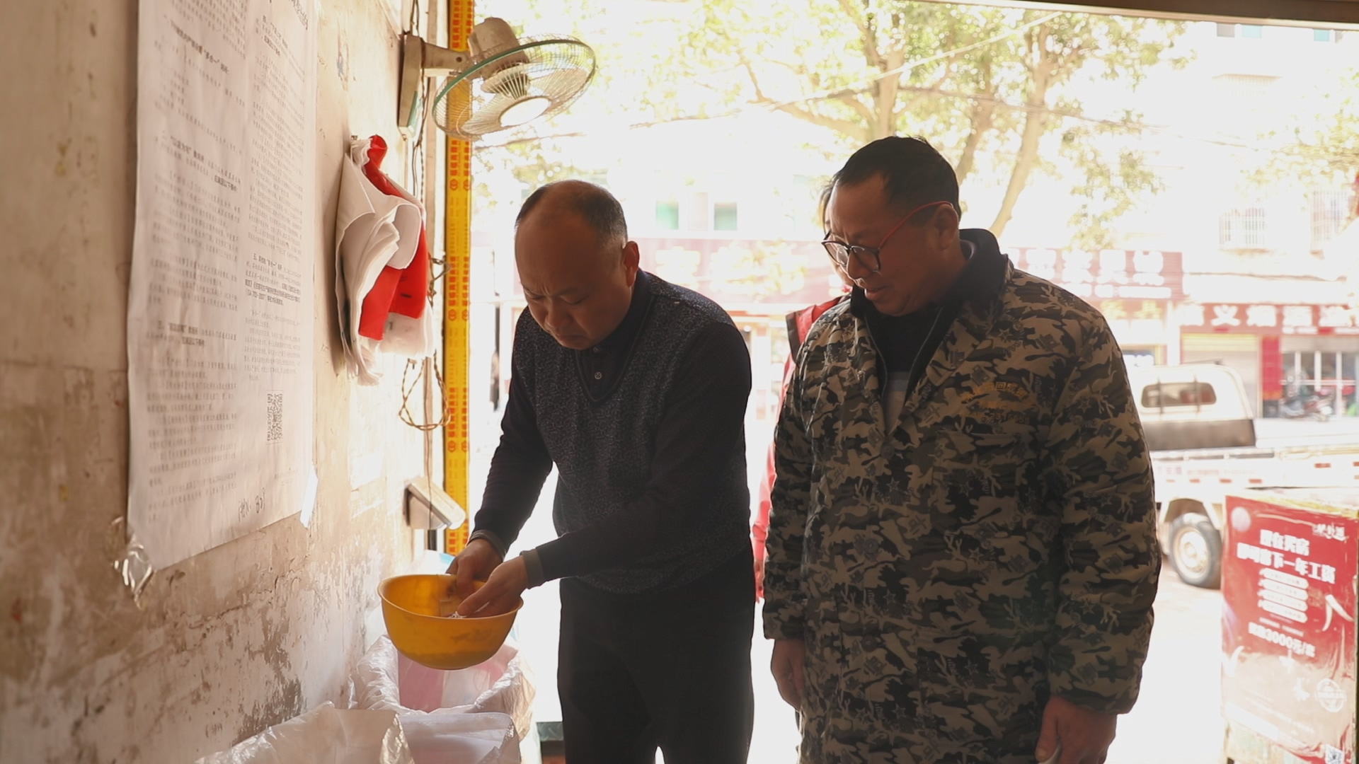 265A0533.MOV_20180413_173613.306.jpg 265A0533.MOV_20180413_173613.306.jpg