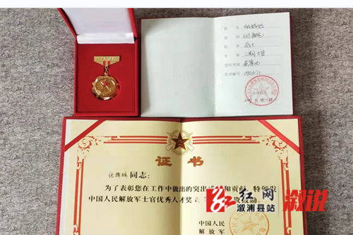 图片4_副本.png