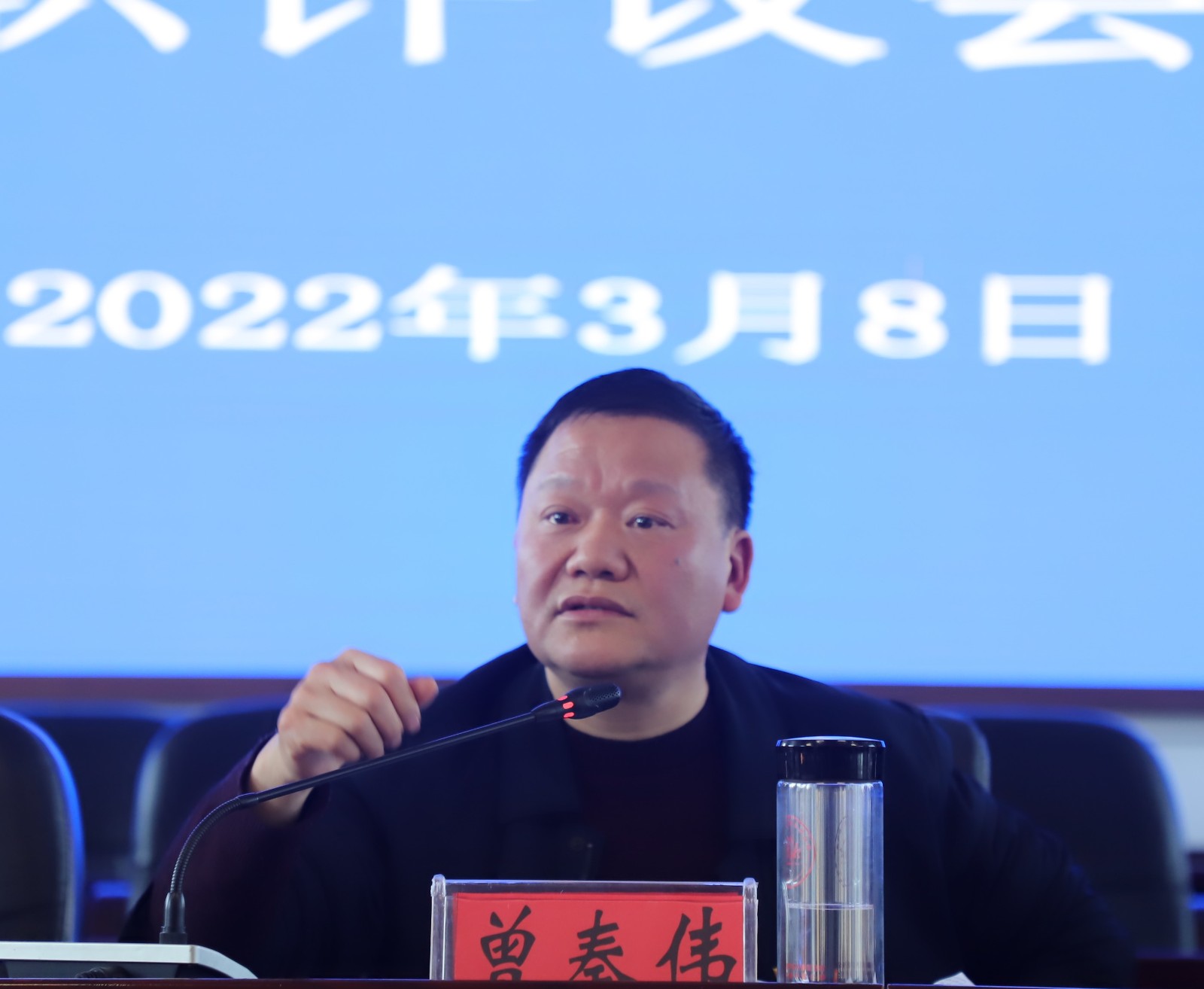 微信图片_20220308190720.jpg