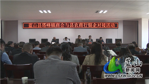 微信图片_20220309122512.jpg