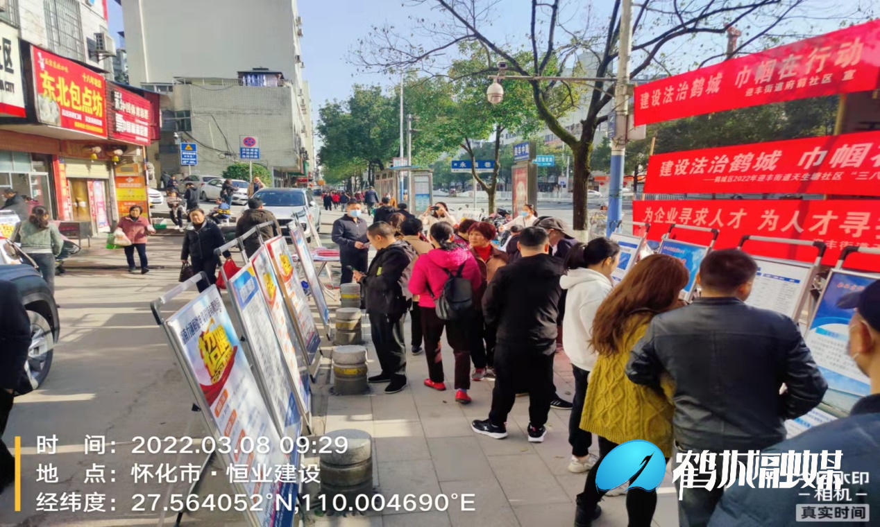 图片23.png
