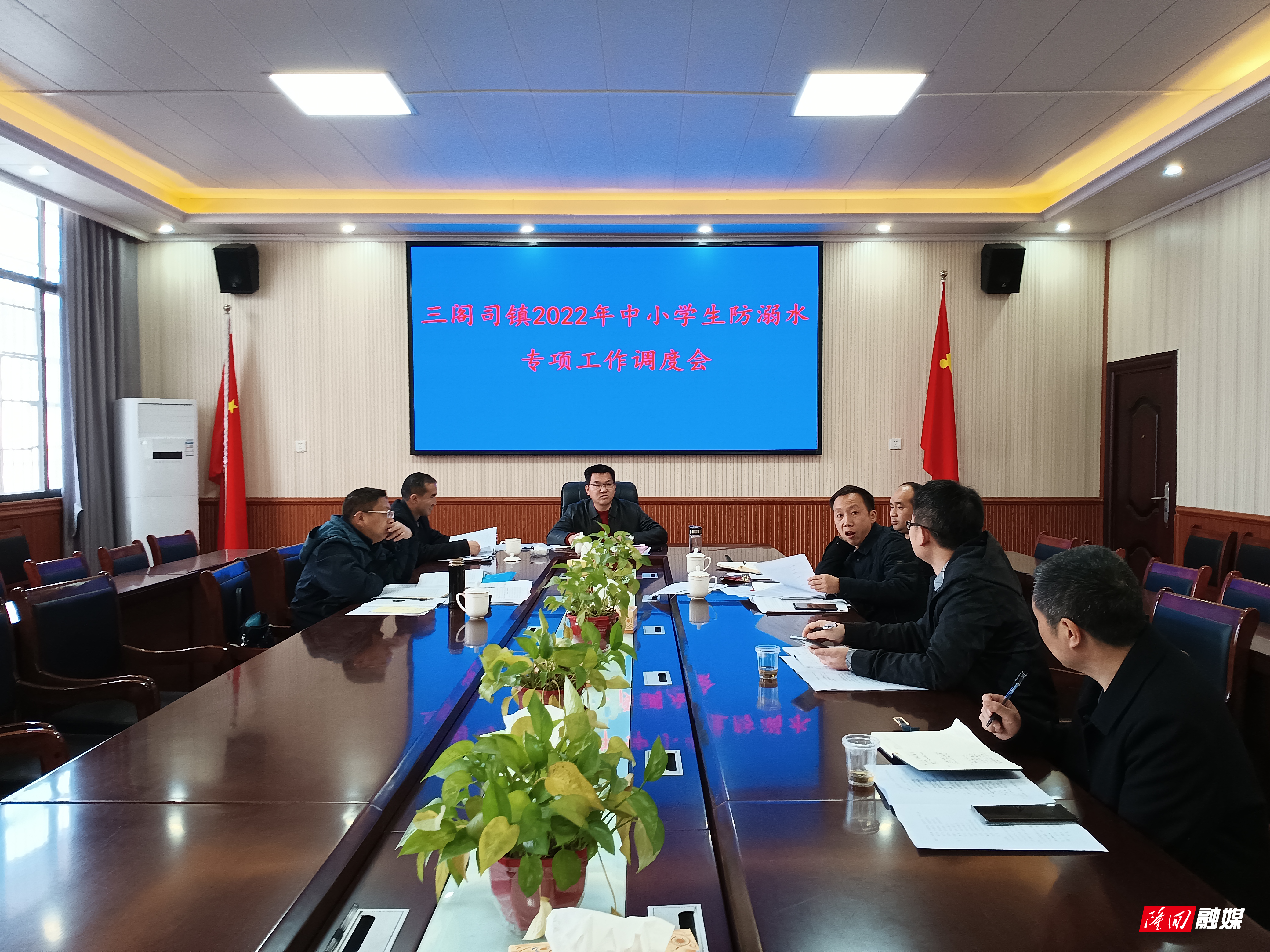 微信图片_20220309162046.jpg