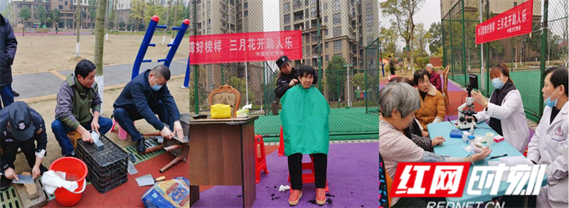 图片20.png