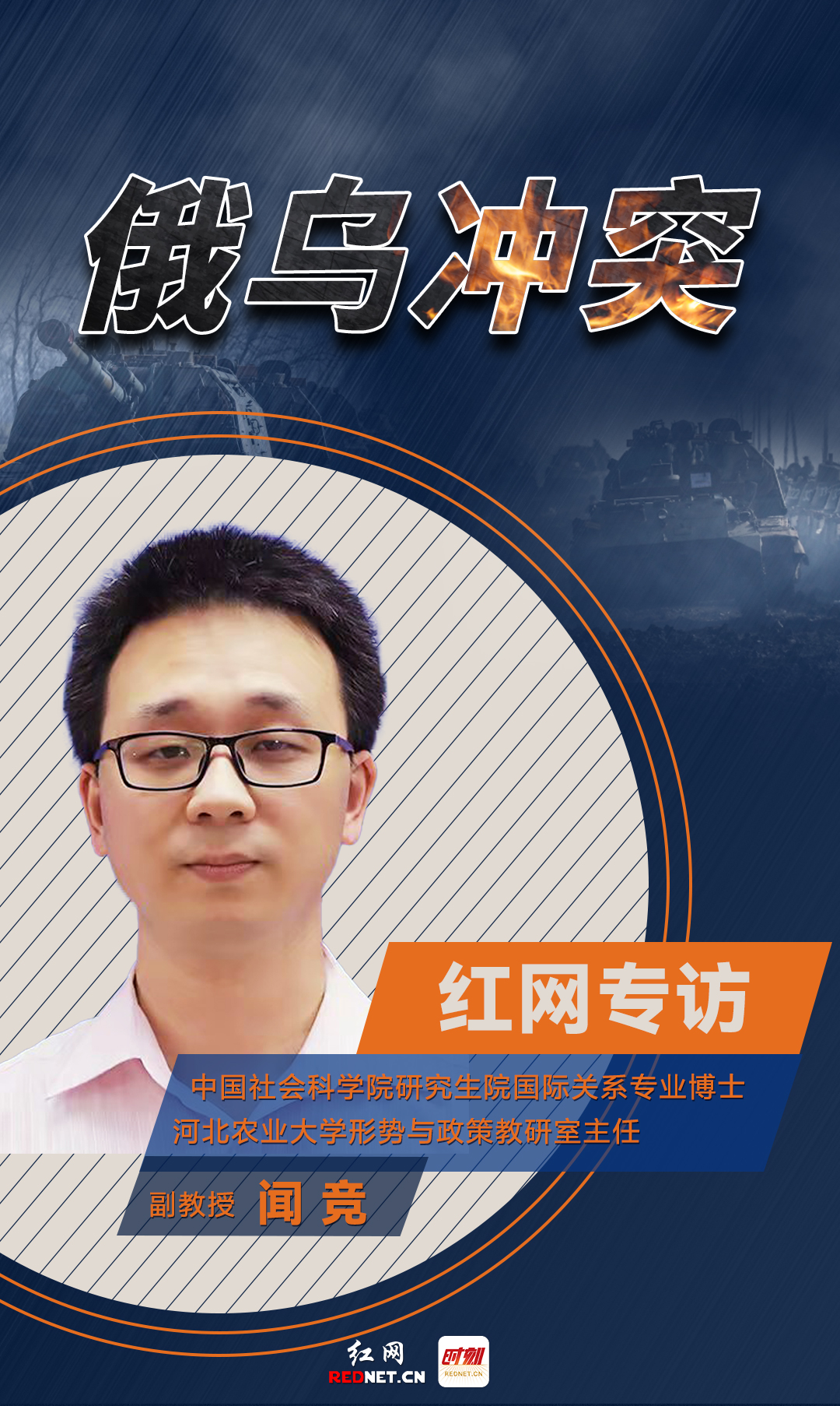 微信图片_20220309095223.jpg
