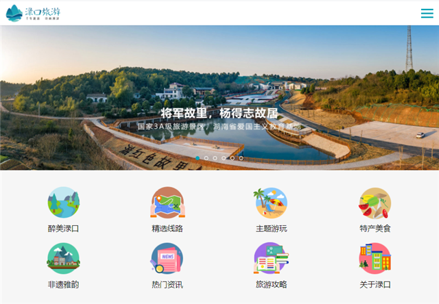 微信图片_20220309155542.png