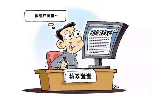 微信图片_20220307162526.jpg