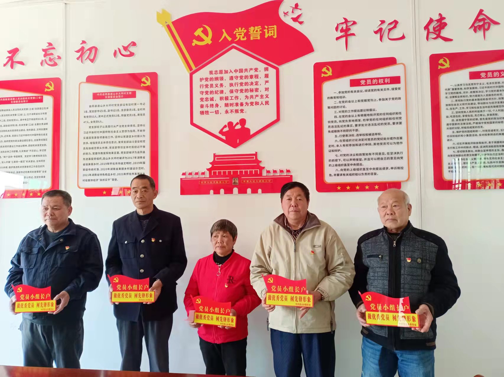 微信图片_20220309091359.jpg