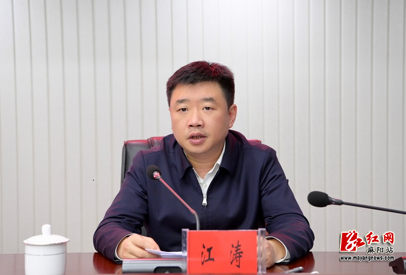 微信图片_20220309223935.jpg