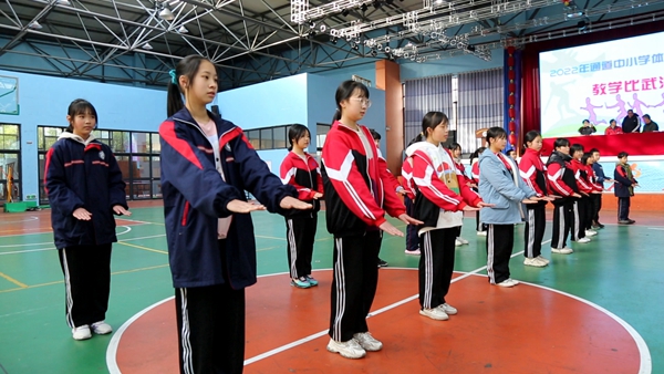 通道开展中小组体育与健康教学比武活动4.jpg