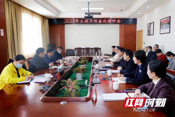 微信图片_20220309151123.jpg