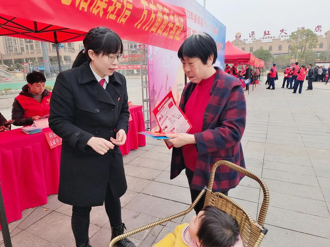 新邵法院开展学雷锋志愿服务活动(图4)