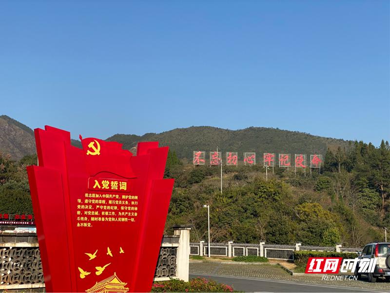沙洲2_副本.png