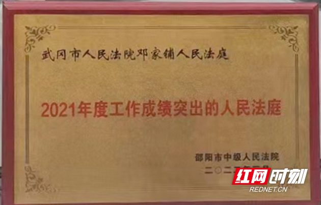 微信图片_202203081525432_副本_副本.jpg