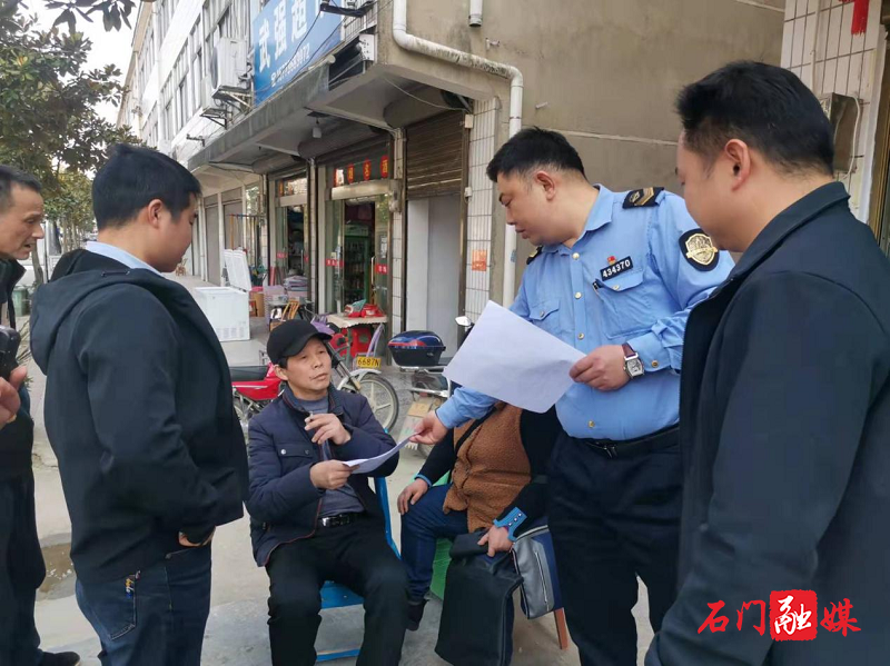 子良镇.png 子良镇.png