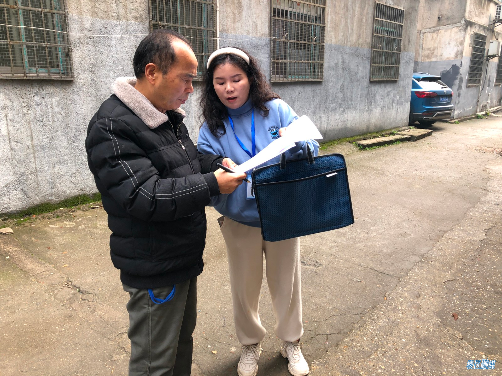 微信图片_20220307100950.jpg 微信图片_20220307100950.jpg