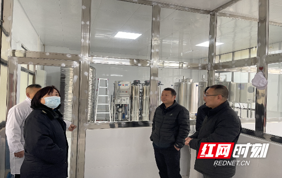 微信图片_20220310090128 (1).jpg