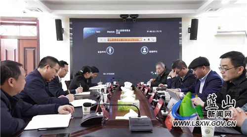 微信图片_20220310125216.jpg
