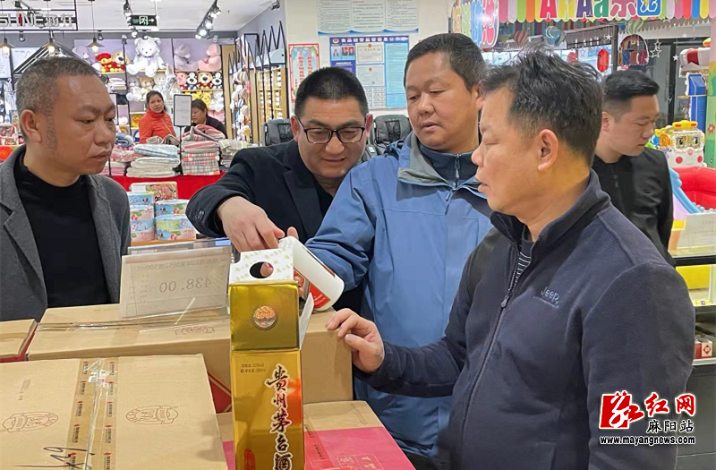 图片2.png