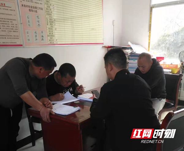 图片55.jpg