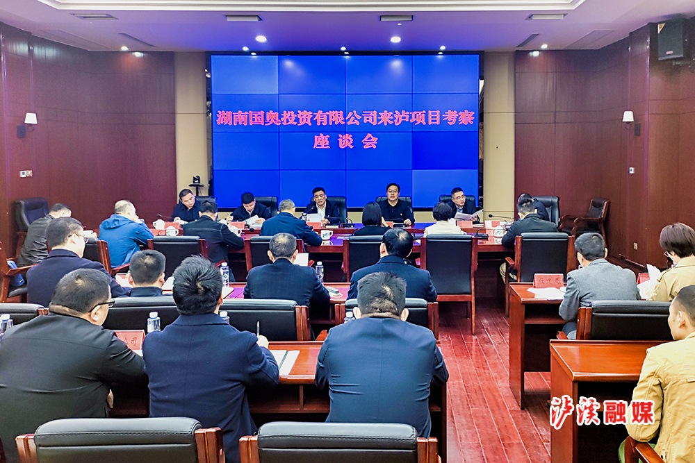微信图片_20220310203255.jpg