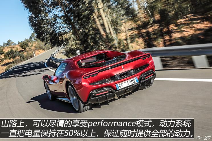 法拉利 法拉利296 GTB 2021款 3.0T V6