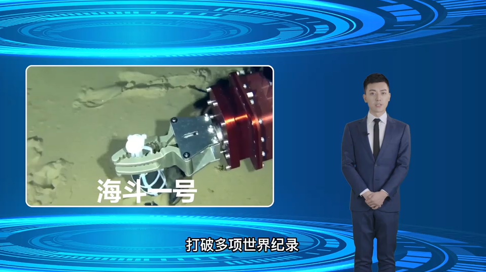 【AI数说“十四五”开局之年⑨】科技事业密集发力 重大科技成果竞相涌现