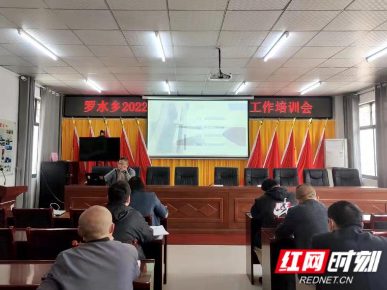 WPS图片-修改尺寸(2).jpg