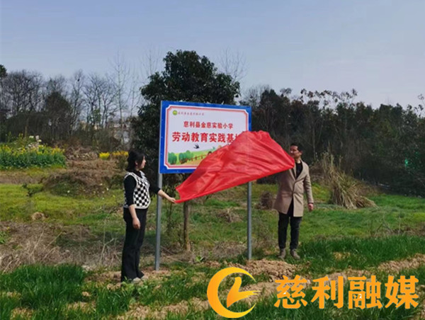 微信图片_20220310145650_副本111.jpg